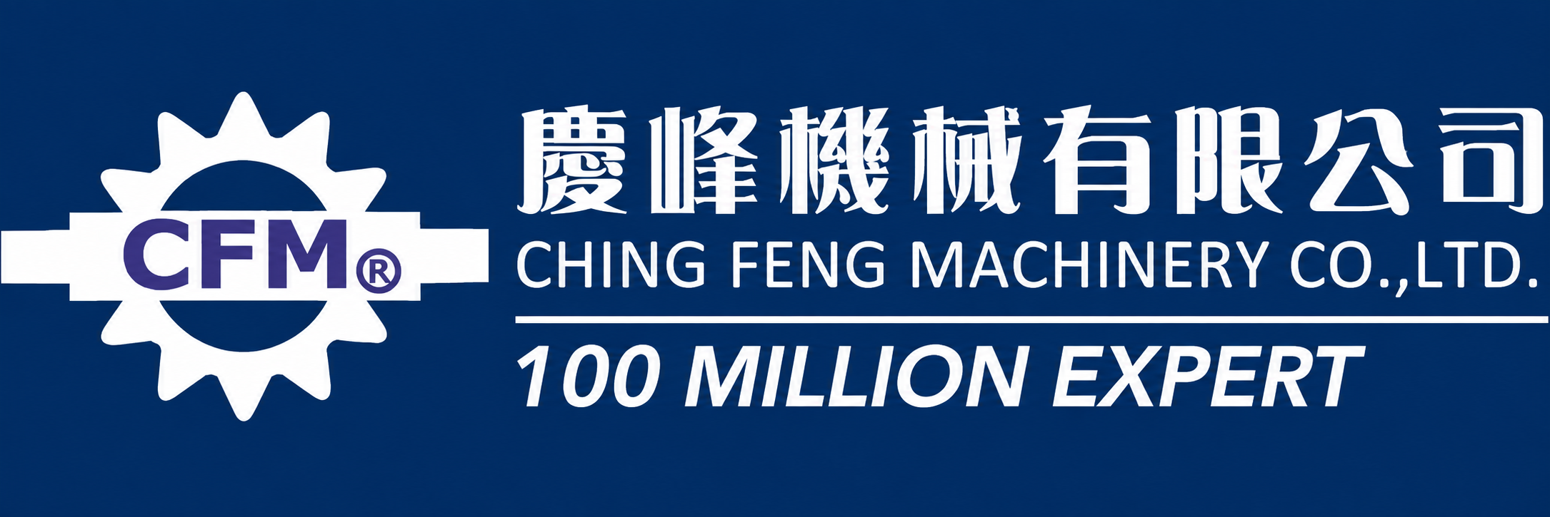 CFM Ching Feng Machinery partner logo